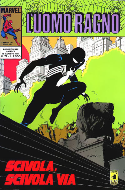 Cover for L'Uomo Ragno (Edizioni Star Comics, 1987 series) #77
