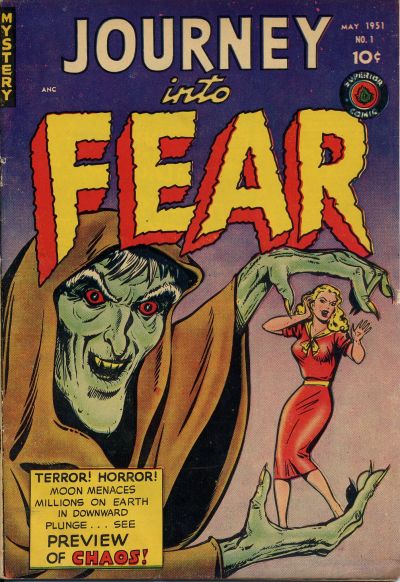 Cover for Journey into Fear (Superior, 1951 series) #1