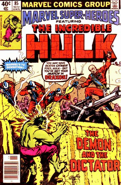Cover for Marvel Super-Heroes (Marvel, 1967 series) #85 [Newsstand]