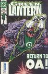 Cover for Green Lantern (TM-Semic, 1992 series) #5/1993