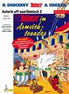 Cover for Asterix Mundart (Egmont Ehapa, 1995 series) #46 - Asterix im Aarmviehteaader [Saarländisch 1]