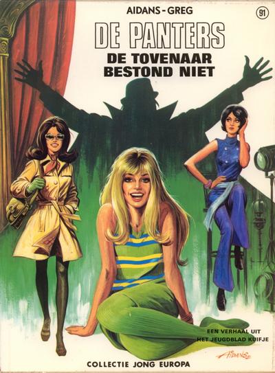 Cover for Collectie Jong Europa (Le Lombard, 1960 series) #91