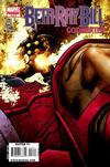 Cover for Beta Ray Bill: Godhunter (Marvel, 2009 series) #3