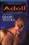 Cover for Adolf (Viz, 1995 series) #[2] - An Exile in Japan [Perfect Bound Paperback Version]
