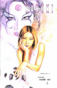 Cover Thumbnail for Kabuki Agents (Scarab) (Image, 1999 series) #3