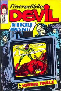 Cover Thumbnail for L'Incredibile Devil (Editoriale Corno, 1970 series) #43