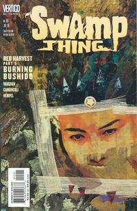 Cover Thumbnail for Swamp Thing (DC, 2000 series) #15