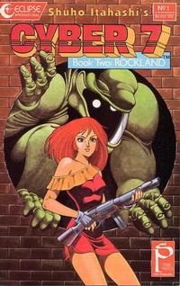 Cover Thumbnail for Cyber 7: Book Two (Eclipse, 1989 series) #1