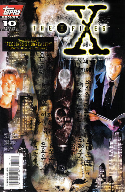 Cover for The X-Files (Topps, 1995 series) #10 [Direct Sales]