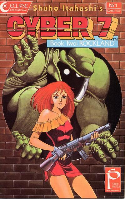 Cover for Cyber 7: Book Two (Eclipse, 1989 series) #1