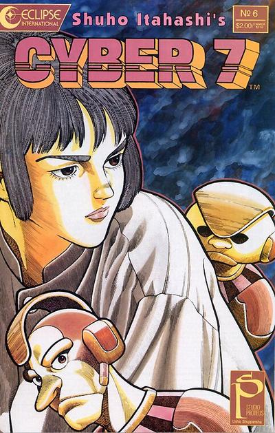Cover for Cyber 7 (Eclipse, 1989 series) #6