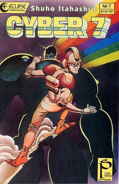 Cover for Cyber 7 (Eclipse, 1989 series) #7