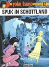 Cover for Yoko Tsuno (Carlsen Comics [DE], 1982 series) #12 - Spuk in Schottland