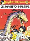 Cover for Yoko Tsuno (Carlsen Comics [DE], 1982 series) #16 - Der Drache von Hong Kong