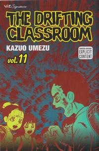 Cover Thumbnail for The Drifting Classroom (Viz, 2006 series) #11
