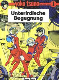 Cover Thumbnail for Yoko Tsuno (Carlsen Comics [DE], 1982 series) #1 - Unterirdische Begegnung