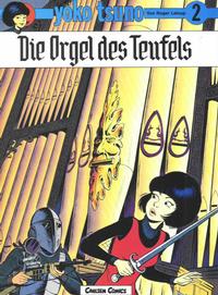 Cover Thumbnail for Yoko Tsuno (Carlsen Comics [DE], 1982 series) #2 - Die Orgel des Teufels