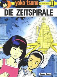 Cover Thumbnail for Yoko Tsuno (Carlsen Comics [DE], 1982 series) #11 - Die Zeitspirale