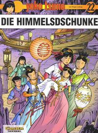Cover Thumbnail for Yoko Tsuno (Carlsen Comics [DE], 1982 series) #22 - Die Himmelsdschunke
