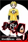Cover for Hikaru No Go (Viz, 2004 series) #1