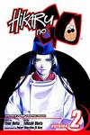 Cover for Hikaru No Go (Viz, 2004 series) #2