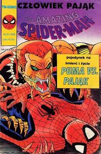 Cover Thumbnail for The Amazing Spider-Man (TM-Semic, 1990 series) #8/1992