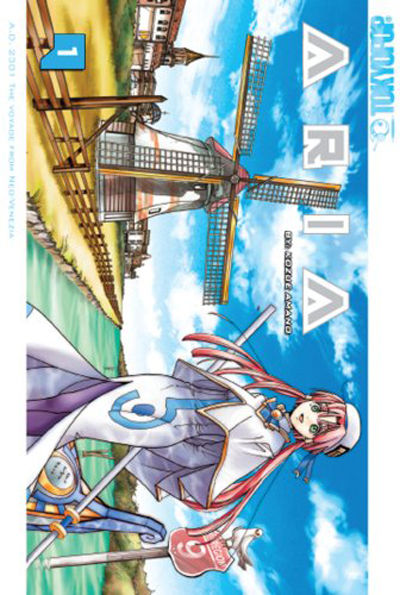 Cover for Aria (Tokyopop, 2008 series) #1