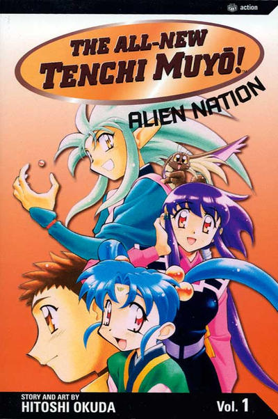 Cover for The All-New Tenchi Muyo! (Viz, 2003 series) #1 - Alien Nation