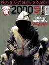 Cover for 2000 AD (Rebellion, 2001 series) #1633