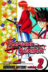 Cover for Rurouni Kenshin (Viz, 2003 series) #2