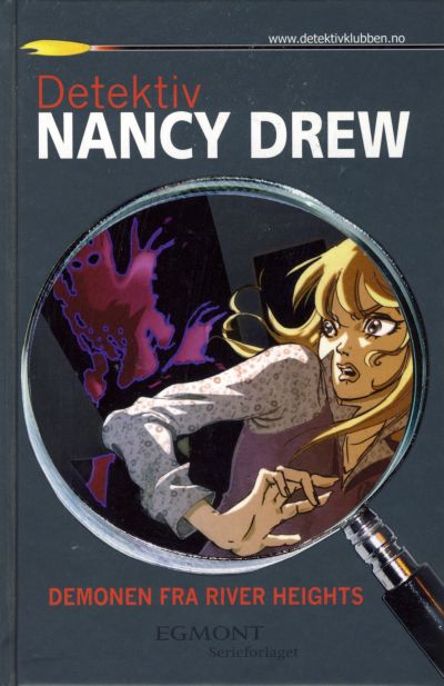 Cover for Detektiv Nancy Drew (Hjemmet / Egmont, 2007 series) #1