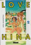 Cover for Love Hina (Ediciones Glénat España, 2001 series) #2