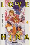 Cover for Love Hina (Ediciones Glénat España, 2001 series) #4
