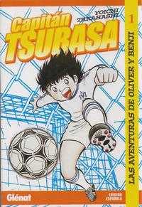 Cover Thumbnail for Capitán Tsubasa (Ediciones Glénat España, 2003 series) #1