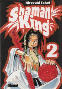 Cover Thumbnail for Shaman King (Ediciones Glénat España, 2001 series) #2