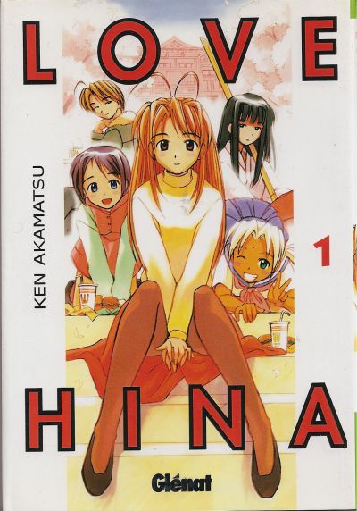 Cover for Love Hina (Ediciones Glénat España, 2001 series) #1