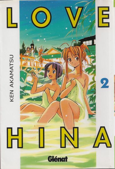 Cover for Love Hina (Ediciones Glénat España, 2001 series) #2