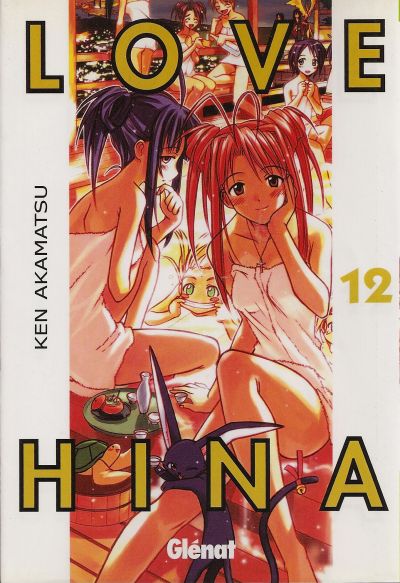 Cover for Love Hina (Ediciones Glénat España, 2001 series) #12