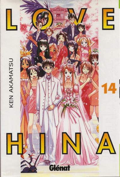 Cover for Love Hina (Ediciones Glénat España, 2001 series) #14
