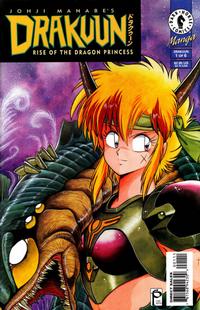 Cover Thumbnail for Drakuun (Dark Horse, 1997 series) #1