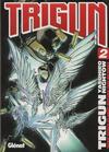 Cover for Trigun (Ediciones Glénat España, 2003 series) #2