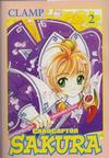 Cover for Card Captor Sakura (Ediciones Glénat España, 2001 series) #2