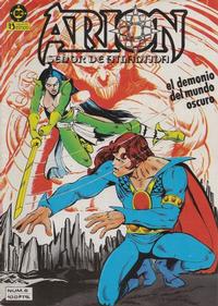 Cover Thumbnail for Arion (Zinco, 1984 series) #6