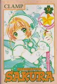 Cover Thumbnail for Card Captor Sakura (Ediciones Glénat España, 2001 series) #9