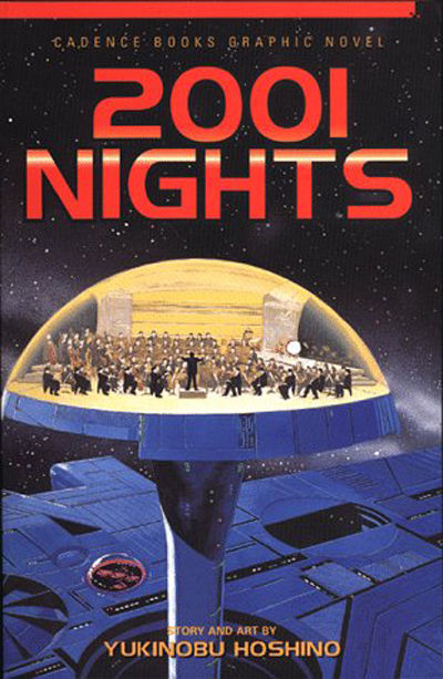 Cover for 2001 Nights (Viz, 1995 series) #[1]