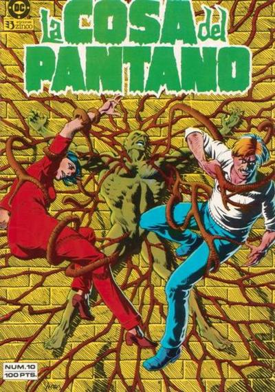 Cover for La Cosa del Pantano (Zinco, 1984 series) #10