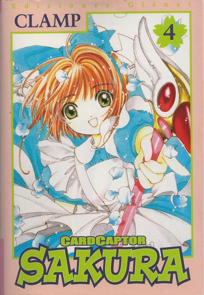 Cover for Card Captor Sakura (Ediciones Glénat España, 2001 series) #4