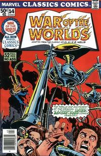 Cover Thumbnail for Marvel Classics Comics (Marvel, 1976 series) #14 - War of the Worlds