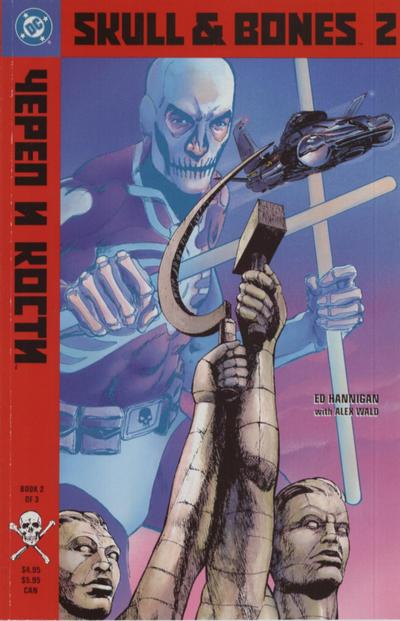 Cover for Skull & Bones (DC, 1992 series) #2