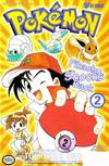 Cover for Pokémon: Pikachu Shocks Back (Viz, 1999 series) #2